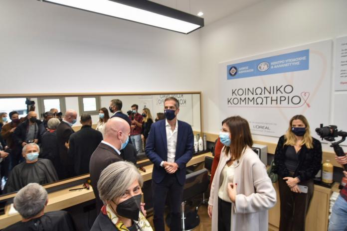 koinoniko_kommotirio_2.jpg Tο «Κοινωνικό Κομμωτήριο» του Δήμου Αθηναίων