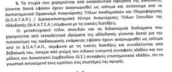 3.jpg 3