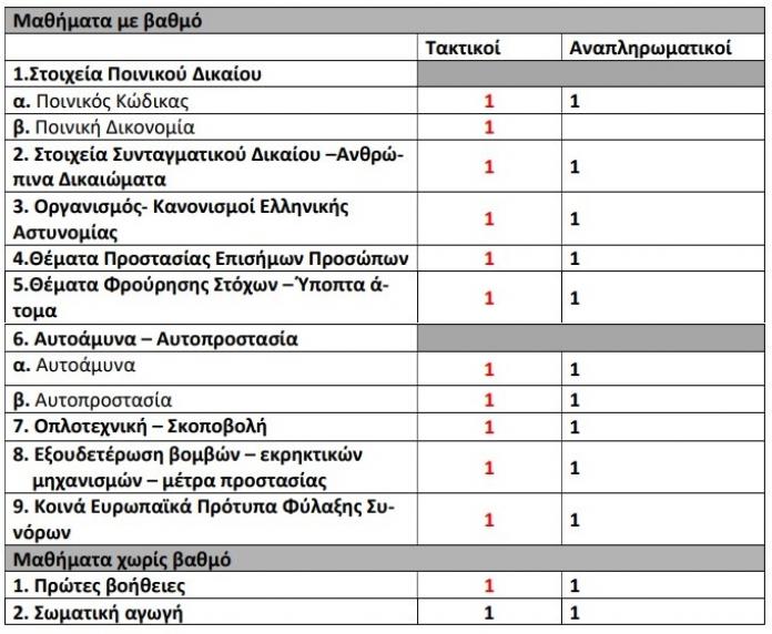 screenshot_2.jpg screenshot_2.jpg