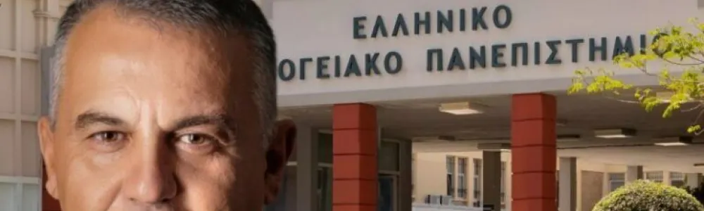 ΝΕΚΤΑΡΙΟΣ ΠΑΠΑΔΟΓΙΑΝΝΗΣ