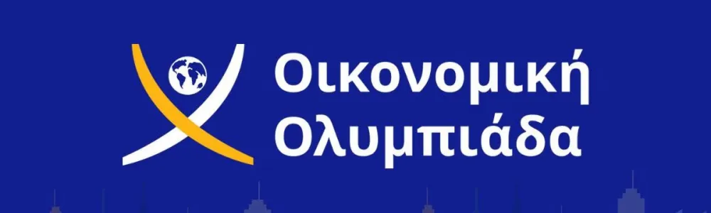 ολυμπ