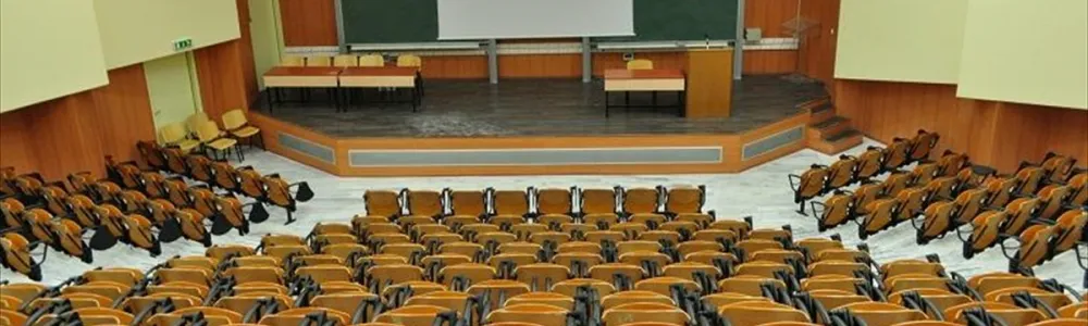 Αμφιθέατρο σε πανεπιστήμιο