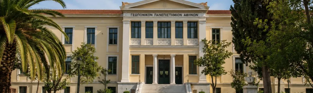 Γεωπονικό Πανεπιστήμιο Αθηνών