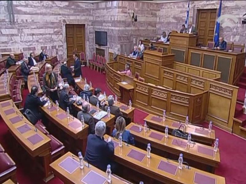 2η συνεδρίαση της Επιτροπής Μορφωτικών Υποθέσεων με θέμα «Το Ελληνικό Πανεπιστήμιο στην εποχή των Εκθετικών Τεχνολογικών Αλλαγών»