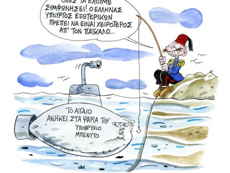 νέοι κερατάς γυναίκες