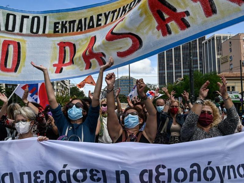 Αξιολόγηση: Νέα βήματα συνέχισης του αγώνα ενάντια στην αξιολόγηση