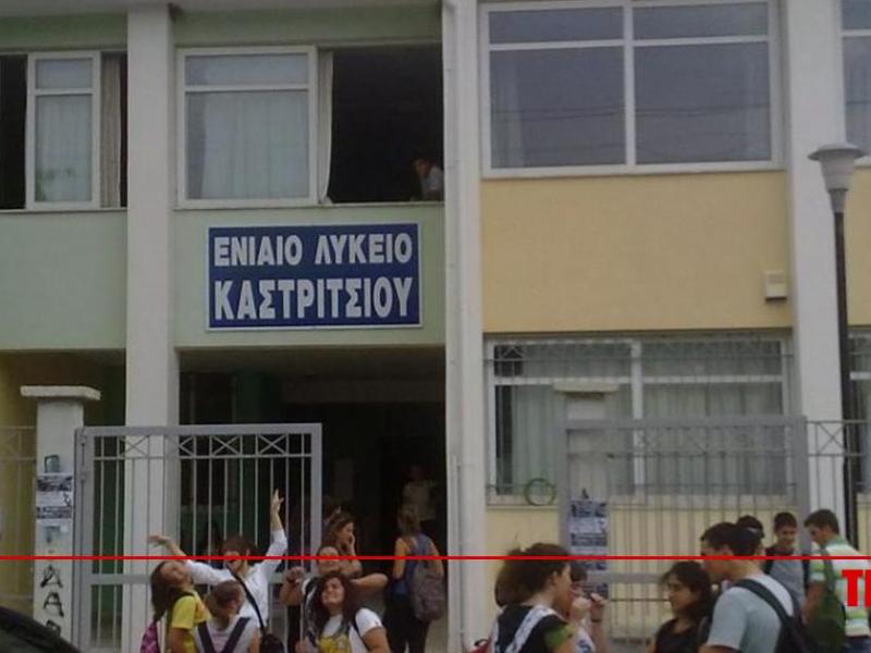 Συγχωνεύσεις Τμημάτων: Οκτώ λόγοι για τους οποίους είναι απαράδεκτες