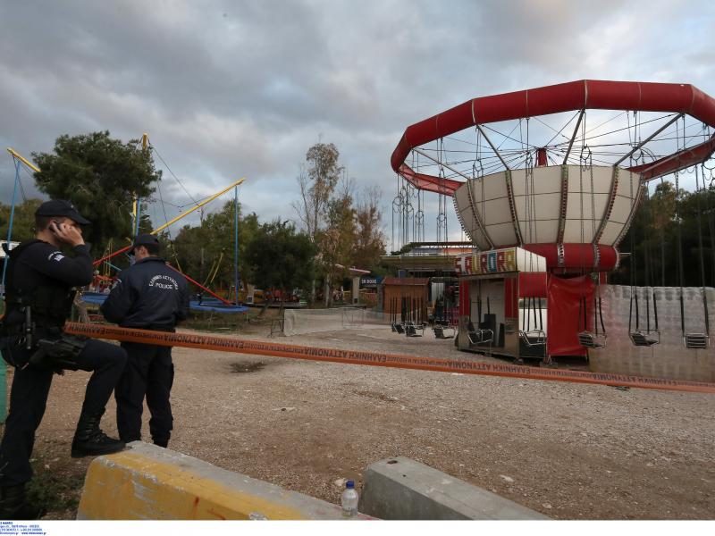 lunapark elliniko tragodia