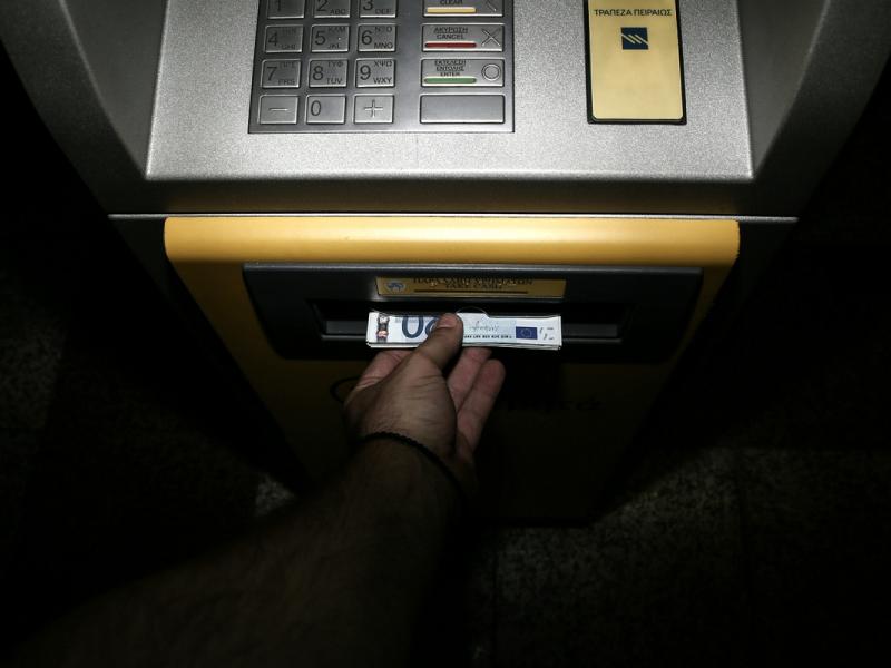 Υπ. Εργασίας: Ο «χάρτης» των πληρωμών από τον e-ΕΦΚΑ και τη ΔΥΠΑ έως την 1η Δεκεμβρίου