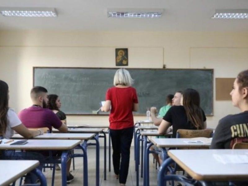 ΣΥΡΙΖΑ: Ερώτηση για την αποκατάσταση εκπαιδευτικών που πάσχουν από σκλήρυνση κατά πλάκας και μεσογειακή αναιμία