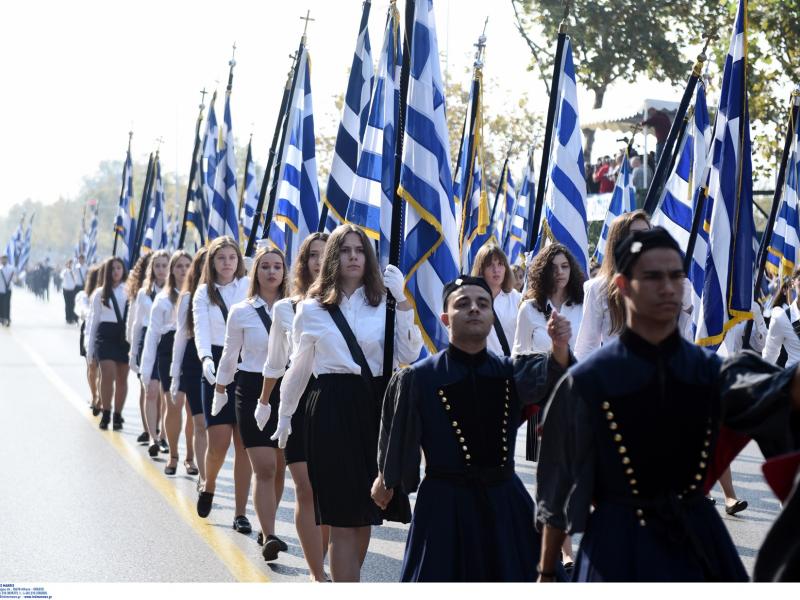 Η μαθητική παρέλαση στη Θεσσαλονίκη