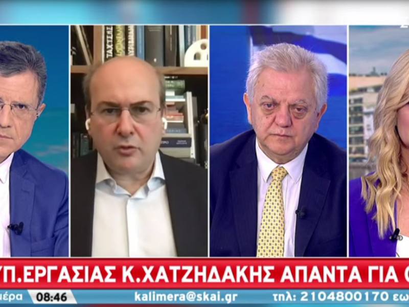 Χατζηδάκης: Έρχονται «μίνι βρεφονηπιακοί» μέσα σε μεγάλες επιχειρήσεις