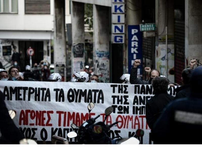 «Βιομηχανία» δικαστικών διώξεων