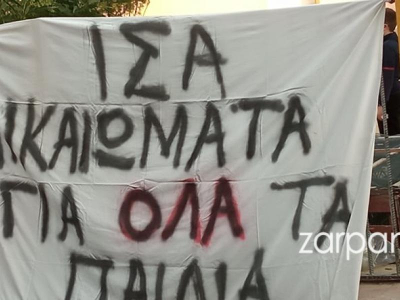 Κατάληψη σχολείου από τους γονείς μαθητών για τα κενά εκπαιδευτικών