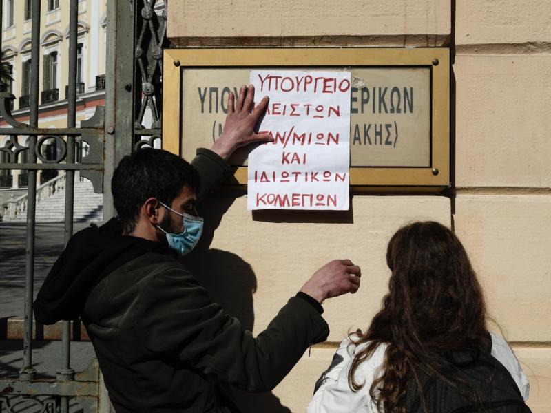 Τα ιδιωτικά «κολέγια», τί πουλιά πιάνουν στην κατάταξη διεθνώς;