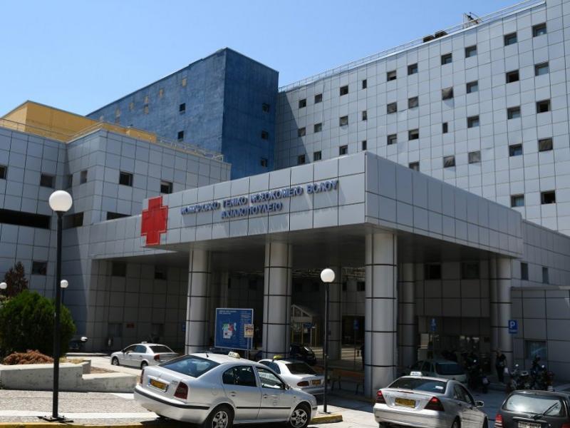 «Συναγερμός» στο Βόλο: Συρροή κρουσμάτων σε Νοσοκομείο μετά από έλεγχο με rapid test