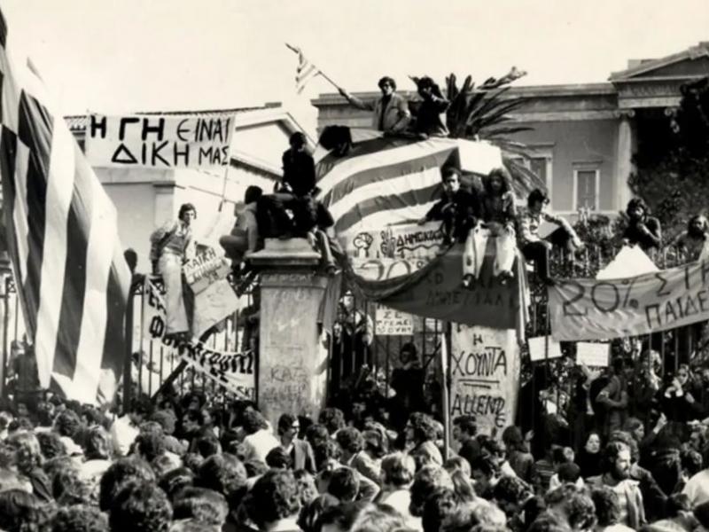 Για τις συνεδριάσεις συλλόγων διδασκόντων την ημέρα του Πολυτεχνείου