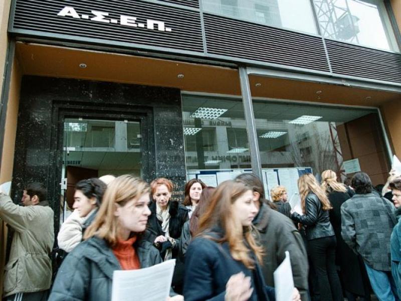 ΑΣΕΠ - Προσλήψεις σε δήμους: Μετράμε αντίστροφα για την προκήρυξη "μαμούθ"