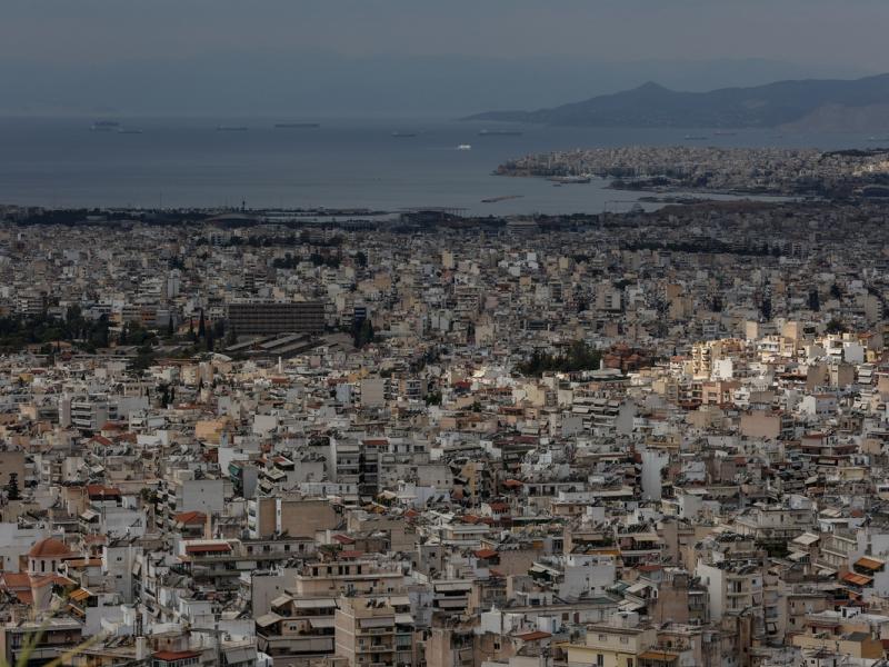 Αθήνα Πειραιάς
