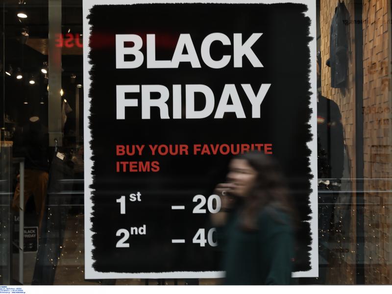 Προσοχή: 7 απάτες στα social media ενόψει Black Friday – Πώς να τις αποφύγετε