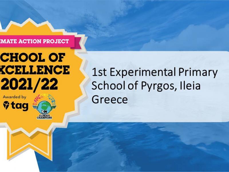 Δράσεις για το κλίμα: Παγκόσμια διάκριση για 8 ελληνικά σχολεία