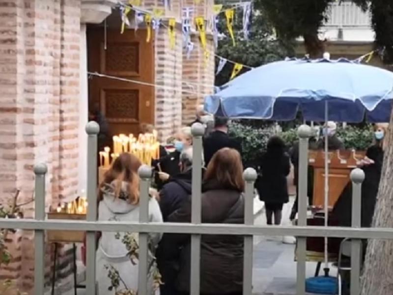 Κορονοϊός: Κανένας έλεγχος στην είσοδο της Αγίας Αικατερίνης στη Θεσσαλονίκη