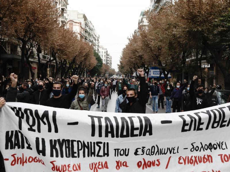 Επέτειος Πολυτεχνείου: Εκπαιδευτικοί καλούν σε πορεία στην Λευκάδα