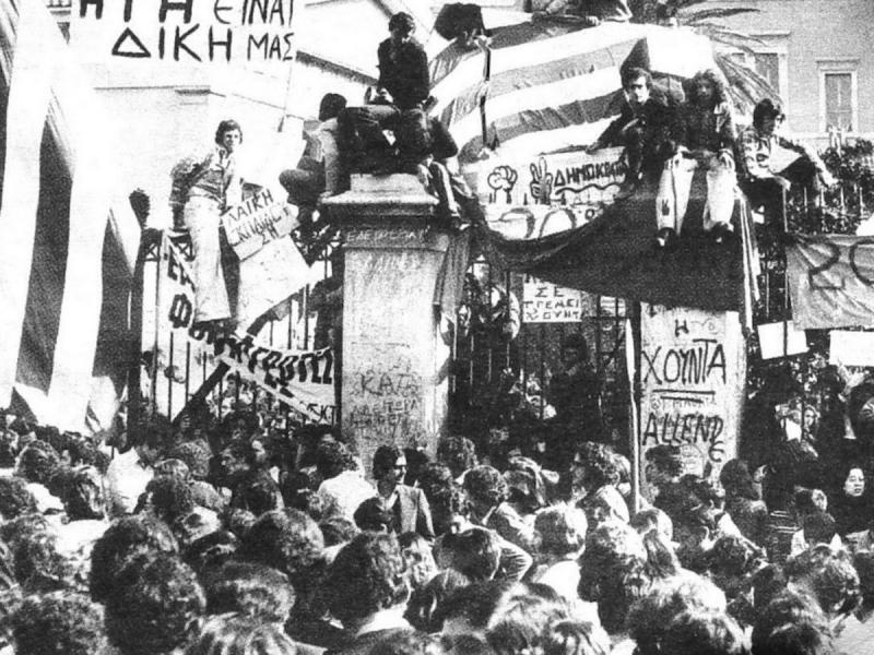 ΔΟΕ: 49 χρόνια μετά την εξέγερση του Πολυτεχνείου