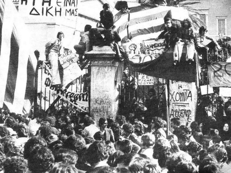 Πολυτεχνείο 1973, σύμβολο αγώνων για «Ψωμί, Παιδεία, Ελευθερία»