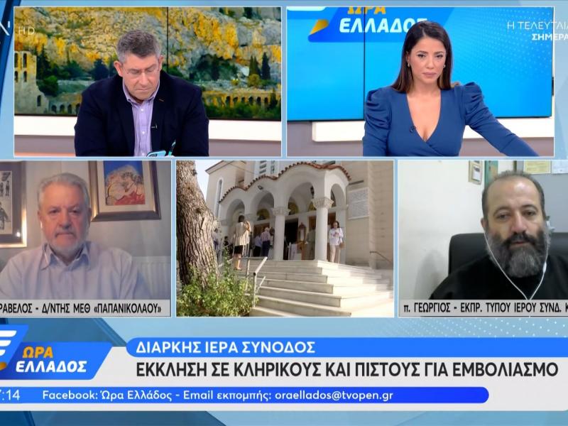 Κορονοϊός - Καπραβέλος: Έξαρση κρουσμάτων με τραγικές συνέπειες - Αναγκαίοι οι υποχρεωτικοί εμβολιασμοί