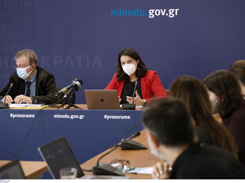 «Προγεννητική Αγωγή» - Μετά το σάλο, σε αλλαγή των διαδικασιών έγκρισης προγραμμάτων από το ΙΕΠ προχωρά το ΥΠΑΙΘ