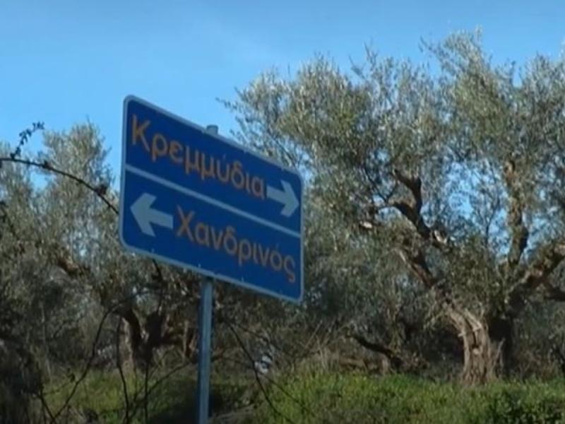 Το χωριό της Μεσσηνίας με τους περισσότερους πτυχιούχους που μπήκε στο βιβλίο Γκίνες