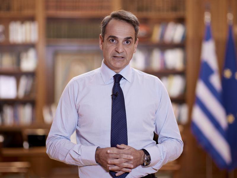 kyriakos mitsotakis