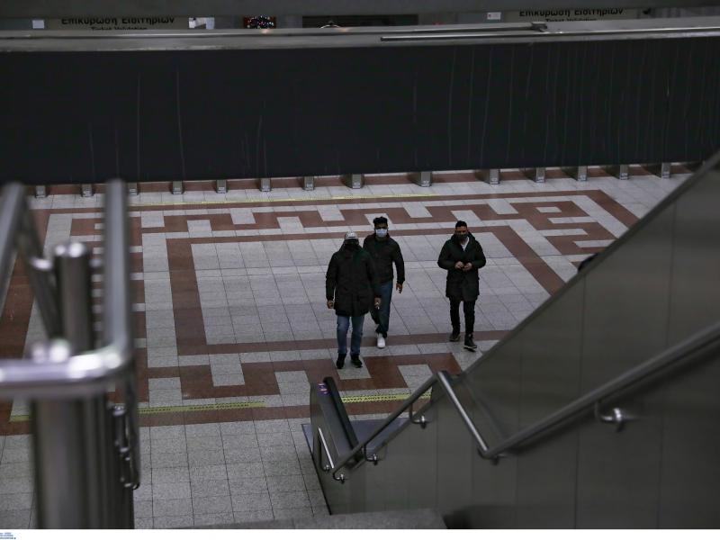 Μετρό: Κλειστός αύριο ο σταθμός «Πανεπιστήμιο» - Τι ώρα σταματά η λειτουργία