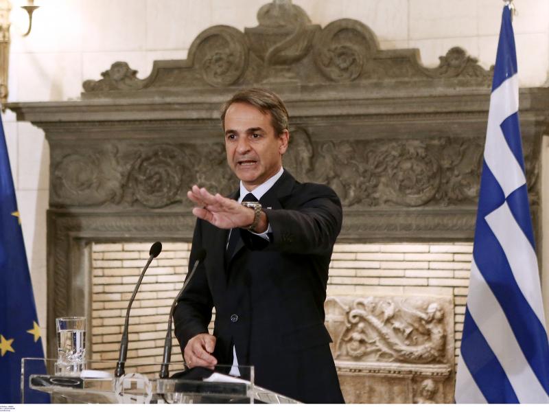 mitsotakis ollandi dimosiografos