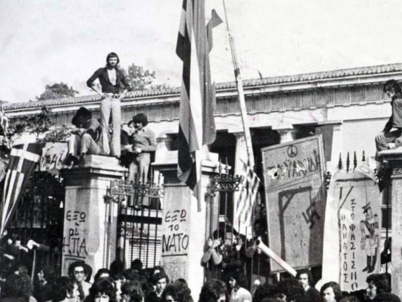 Στον δρόμο του Νοέμβρη για Ψωμί – Παιδεία – Ελευθερία