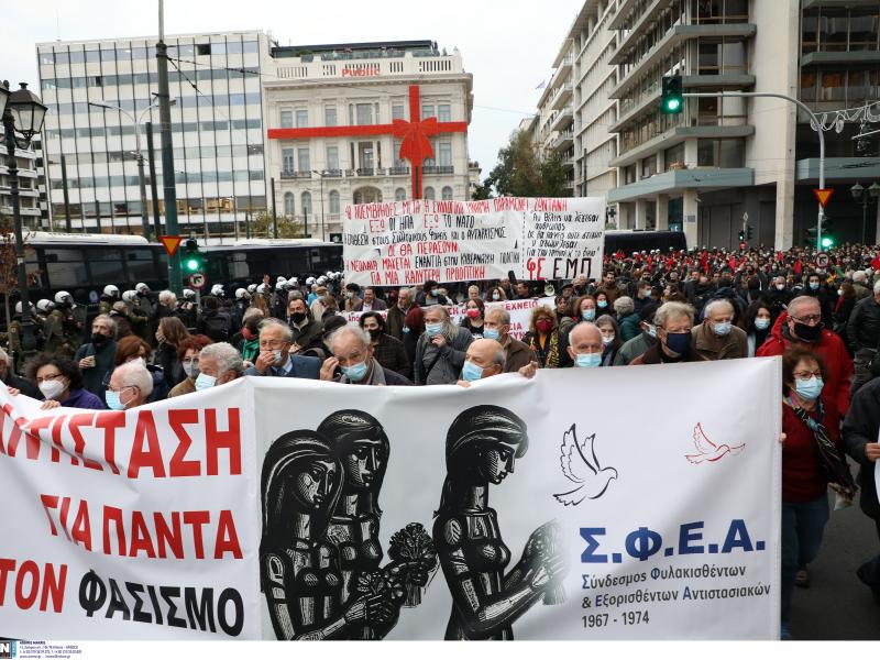 Επέτειος Πολυτεχνείου: Εκδήλωση απόψε και διαγωνισμός αφίσας του Παν.Θεσσαλίας
