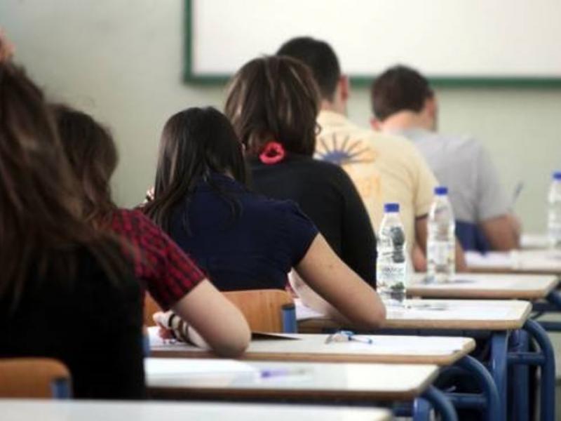 Το ΕΣΠΑ χρηματοδοτεί Εθνικές εξετάσεις για μαθητές Δημοτικού και Γυμνασίου