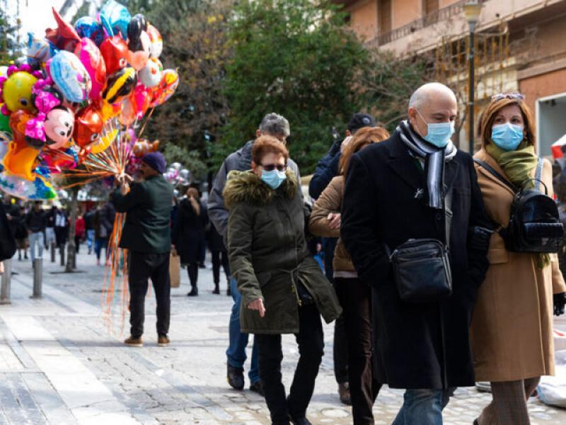 Τι ισχύει από σήμερα και ποιο είναι το πρόστιμο για όποιον δεν φορά μάσκα