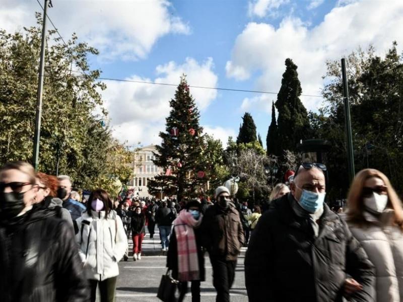 σύνταγμα, κόσμος, δέντρα, βουλή, γιορτές