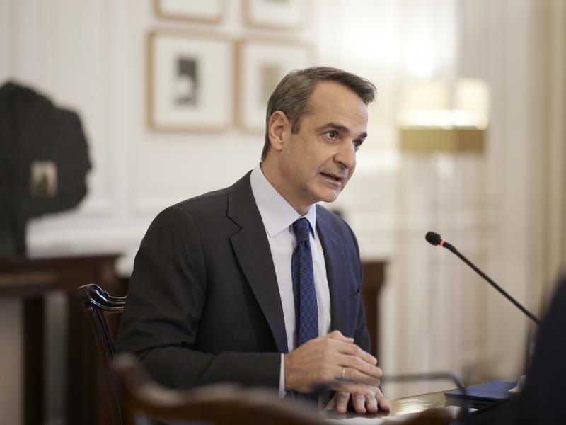 Mitsotakis-ipourgiko