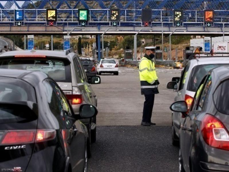 «Τσουχτερά» πρόστιμα και μπλόκο στα διόδια για απλήρωτα τέλη κυκλοφορίας