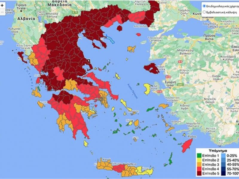 Κορονοϊός: Στο «βαθύ κόκκινο» σχεδόν το σύνολο της χώρας