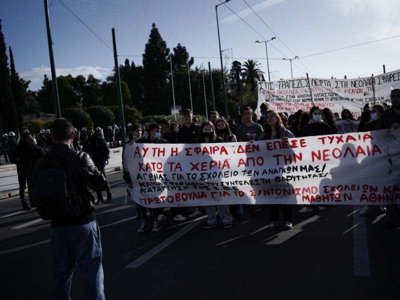 Αλέξανδρος Γρηγορόπουλος-Αθήνα: Ειρηνική πορεία, αλλά συλλήψεις και προσαγωγές από την ΕΛΑΣ