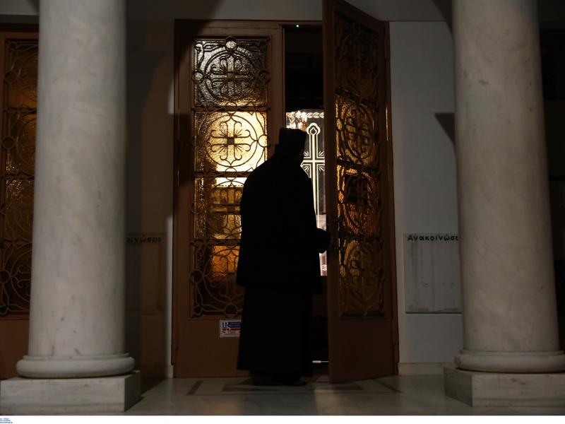 Κορονοϊός: Δικάζονται 6 μοναχοί για διασπορά ψευδών ειδήσεων