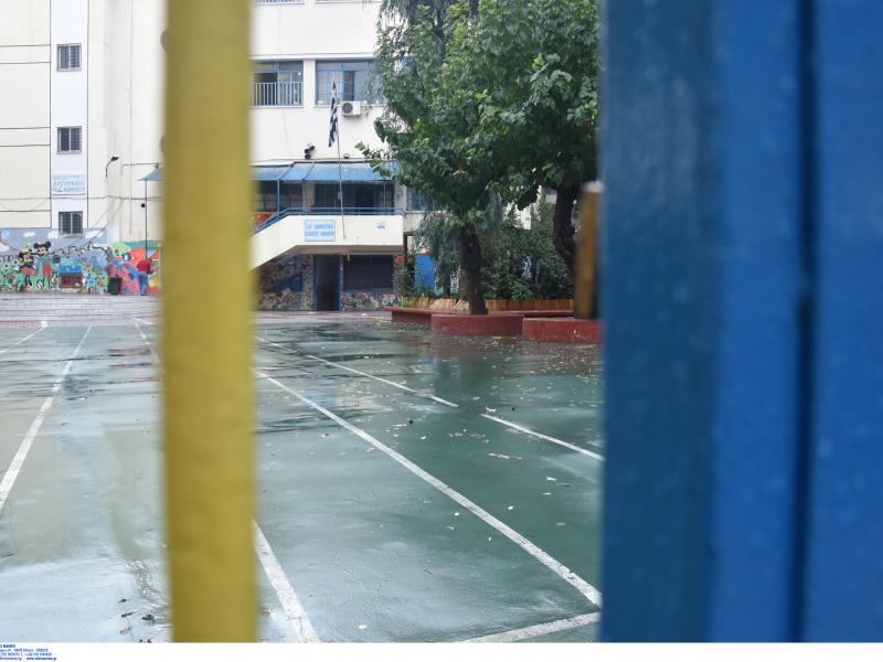 Κατερίνη: Κλειστά σχολεία στην Πιερία λόγω της κακοκαιρίας «Ariel»