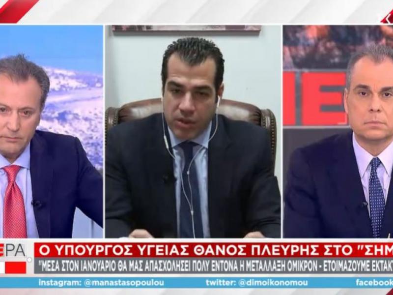 Χριστούγεννα – Νέα μέτρα: Στο «τραπέζι» τα υποχρεωτικά τεστ και για εμβολιασμένους