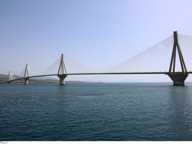 Γέφυρα Ρίου-Αντιρρίου: Αυξάνονται τα διόδια - Οι νέες τιμές