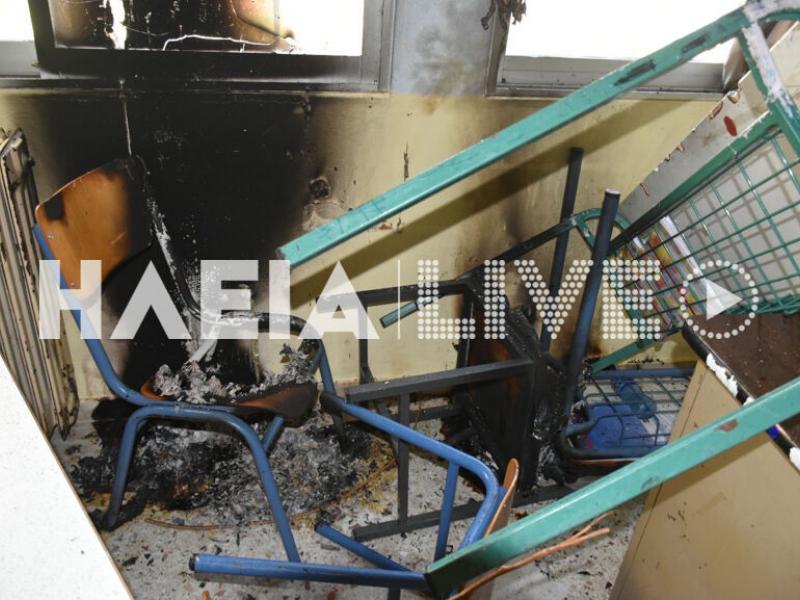 Σχολεία - Πύργος: Έβαλαν φωτιά σε Γυμνάσιο - Σοβαρές ζημιές σε 10 αίθουσες