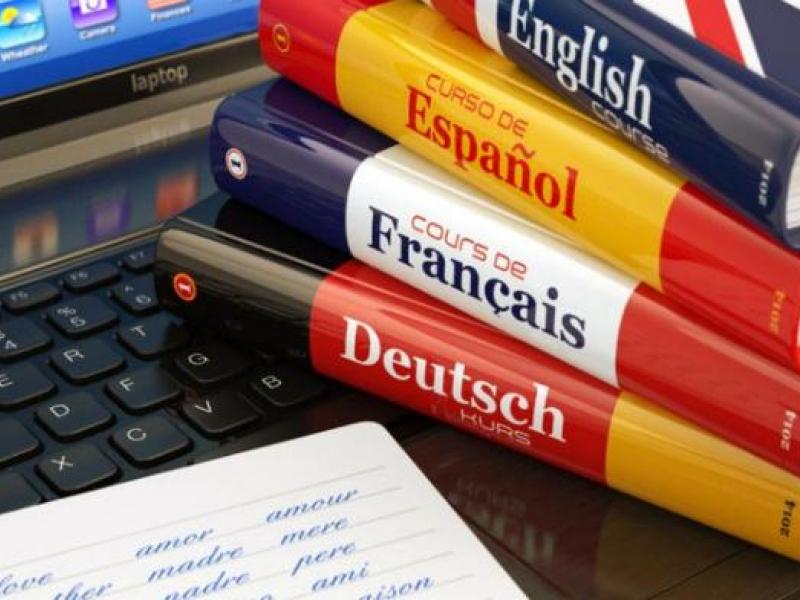 Βιβλία Γαλλικών - Γερμανικών: Η διαδικασία προμήθειας για την Ε' και ΣΤ' Δημοτικού
